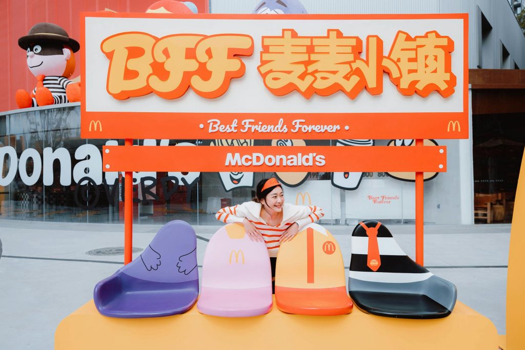 Finding Your Future: A Comprehensive Look at Vacantes Disponibles in Walmart, Amazon, and McDonalds - VACANTES DISPONIBLES - WALMART - AMAZON MC DONALD S